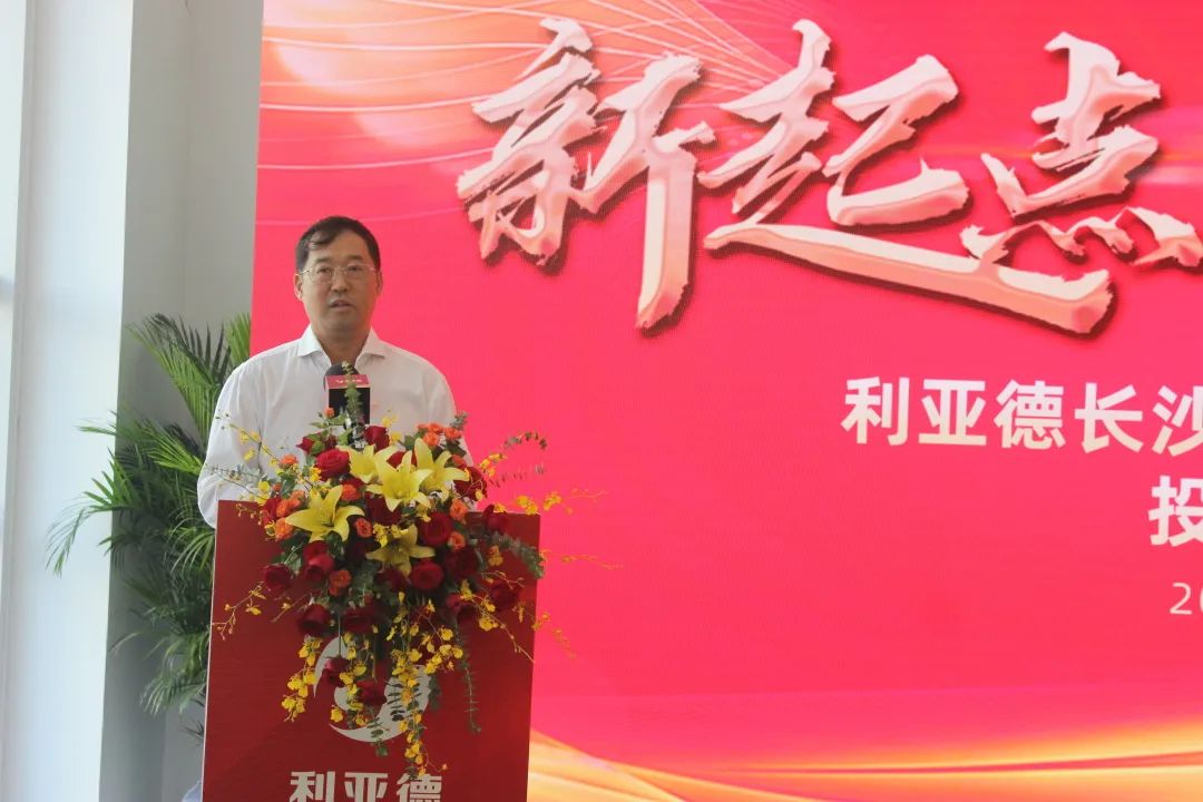 尊龙凯时·(中国区)人生就是搏!