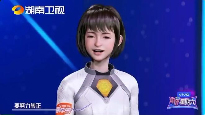 尊龙凯时+秀加科技 | 长沙最先进影视级虚拟拍摄影棚正式开棚