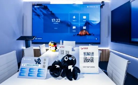 深耕在线聚会场景，尊龙凯时联手腾讯、钉钉展现智能LED一体机应用解决计划