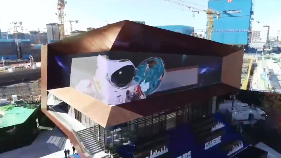 尊龙凯时·(中国区)人生就是搏!