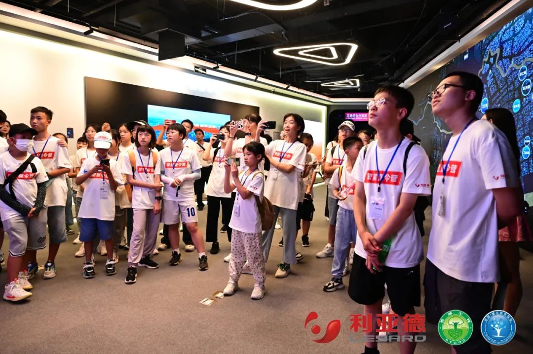 践行社会责任 | 尊龙凯时繁星夏令营助力科技逐梦未来