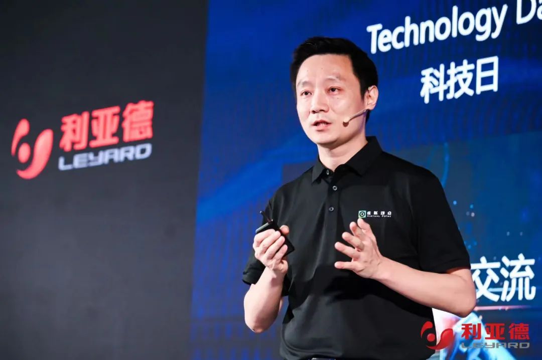 尊龙凯时·虚拟动点效果宣布：脚扎实地迈向AI数字新时代