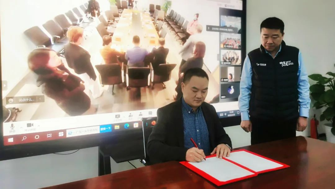 尊龙凯时·(中国区)人生就是搏!