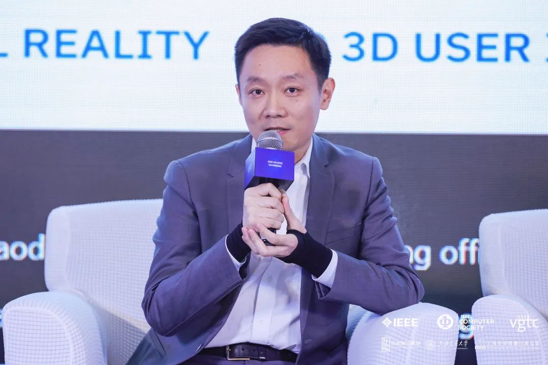 IEEE VR 2023 | 尊龙凯时CMO刘耀东：虚实融合探索文旅工业数字化升级