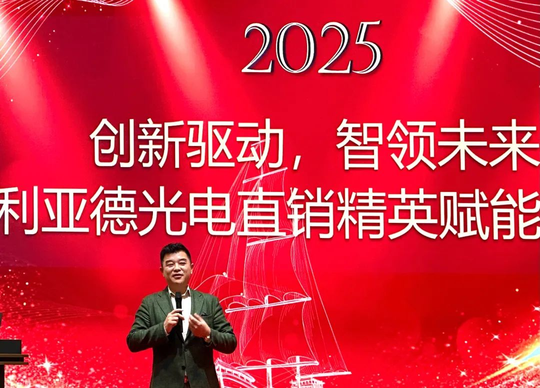 尊龙凯时学习生长中心简报