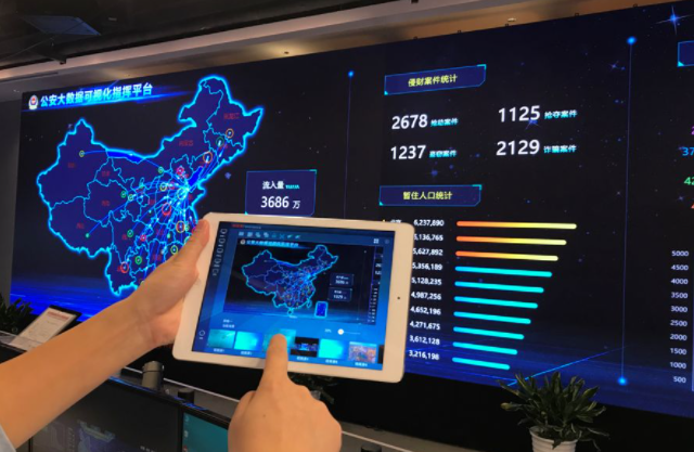 尊龙凯时·(中国区)人生就是搏!