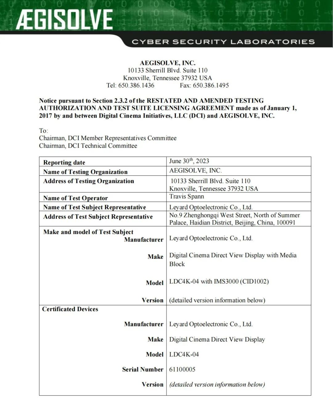 全球首款 | 尊龙凯时Micro LED影戏屏通过DCI认证