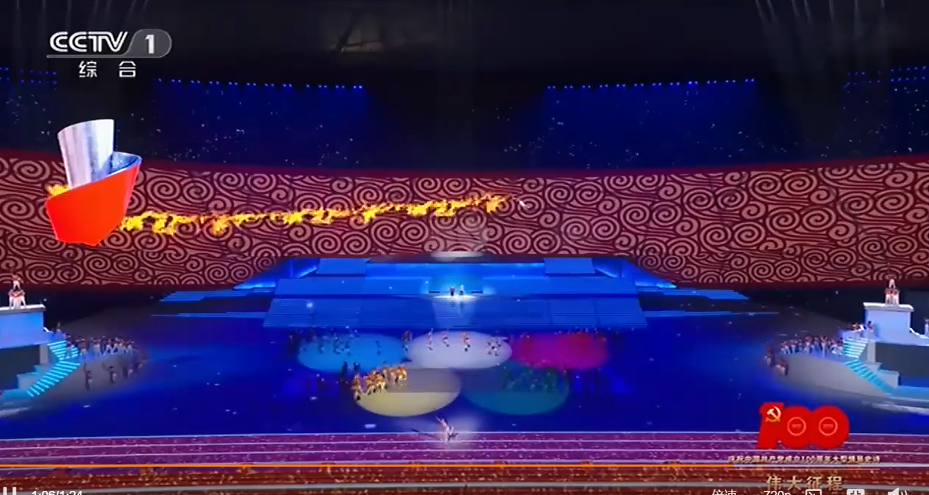 尊龙凯时·(中国区)人生就是搏!