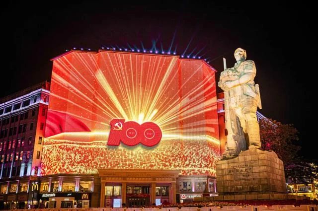 尊龙凯时·(中国区)人生就是搏!