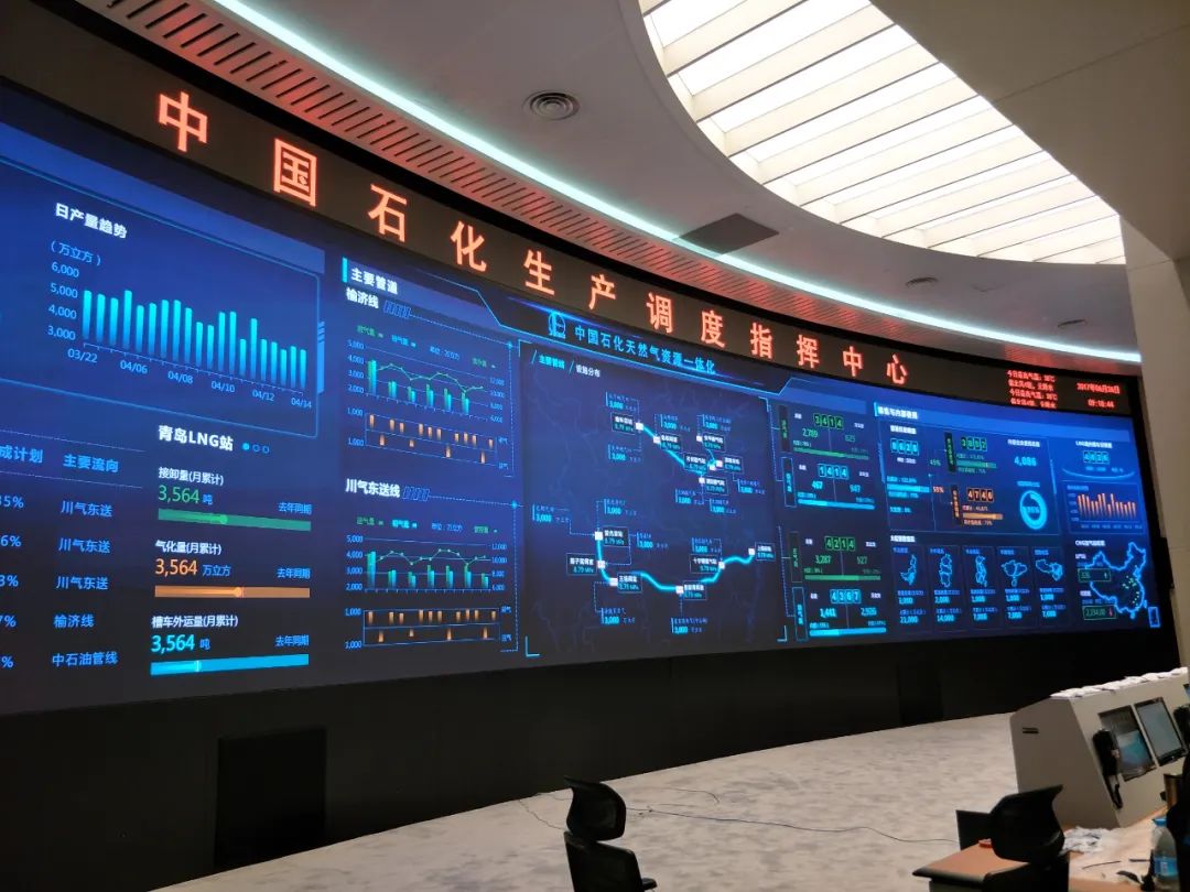 新闻联播报道 | 尊龙凯时Micro LED手艺赋能广电网络数字化