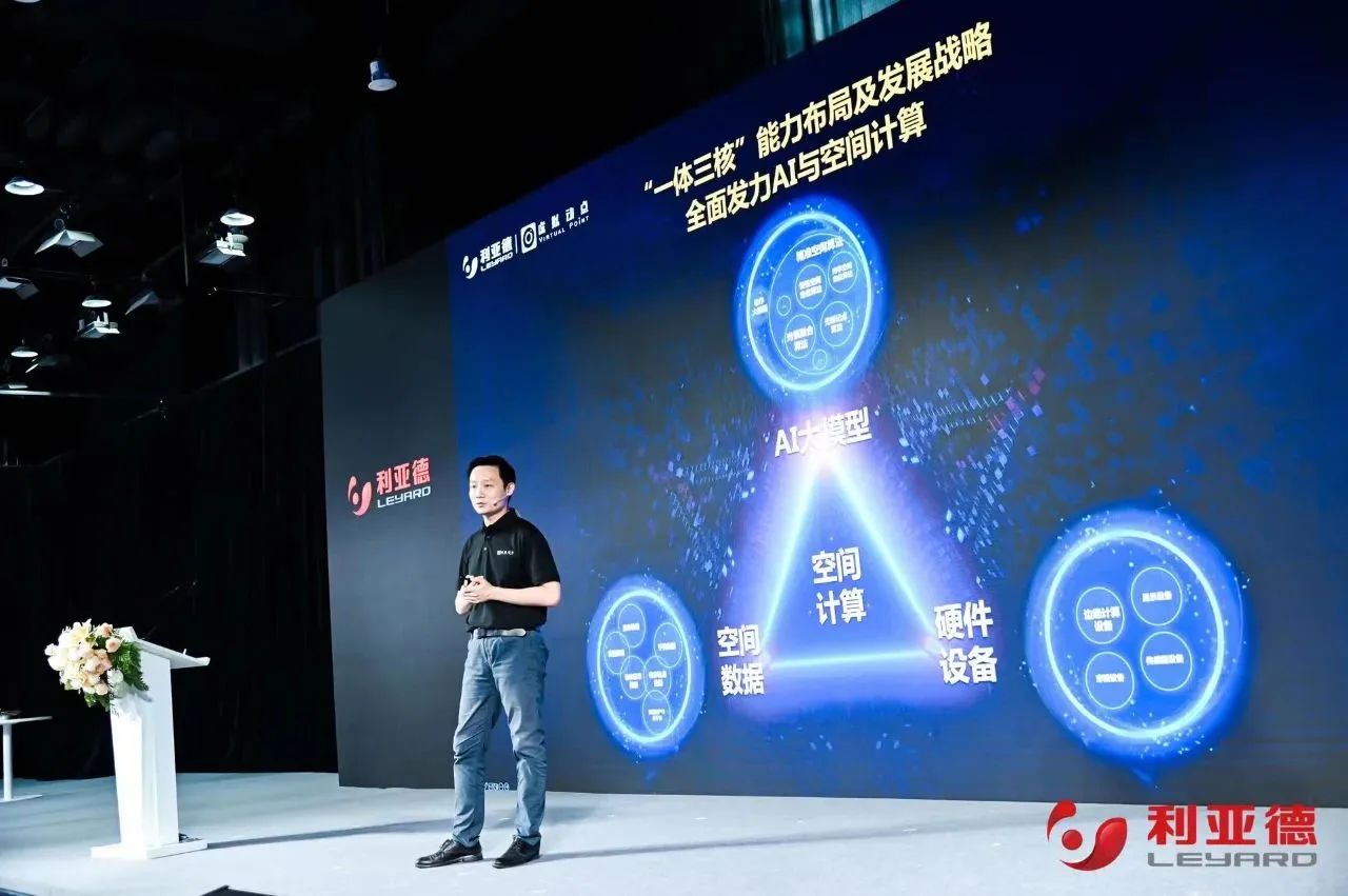 尊龙凯时·虚拟动点效果宣布：脚扎实地迈向AI数字新时代