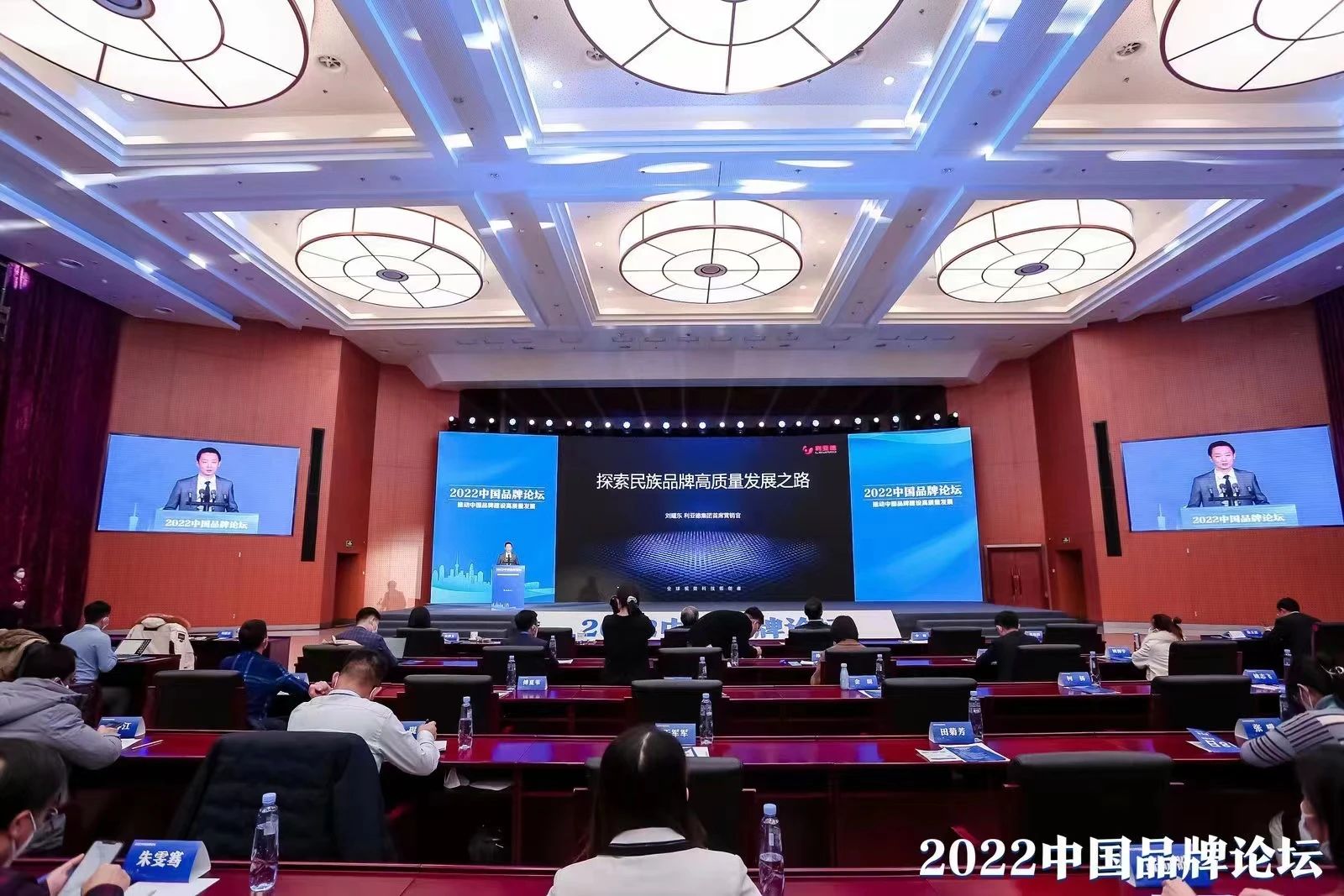 尊龙凯时·(中国区)人生就是搏!