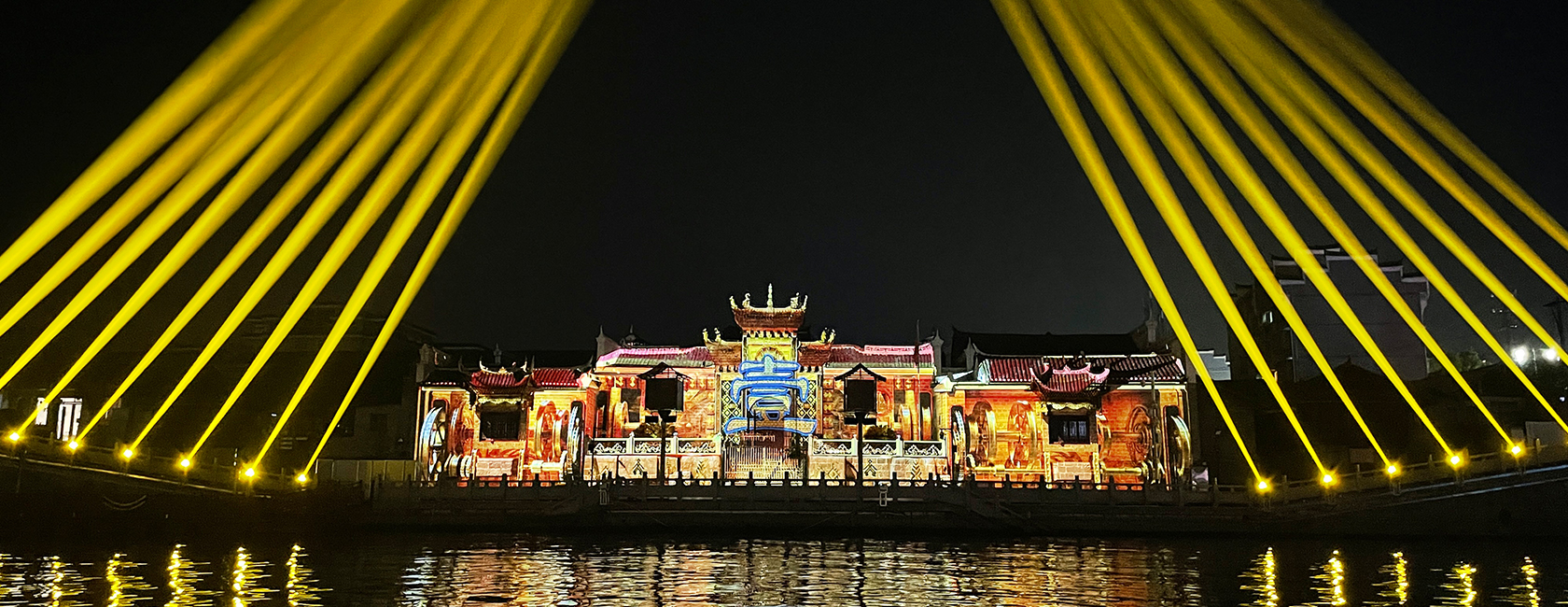 芷江清静湖夜游