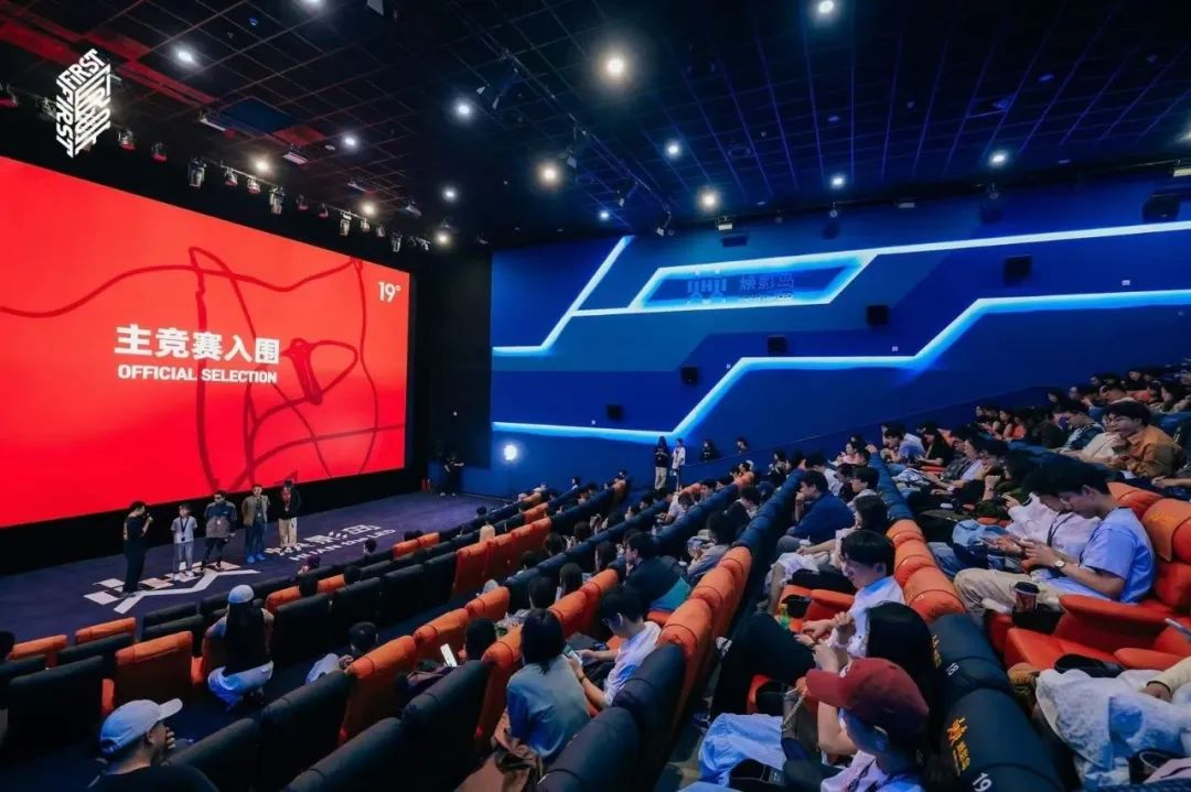 影城怎样借助品牌资源，撬动“票房+流量”双提升