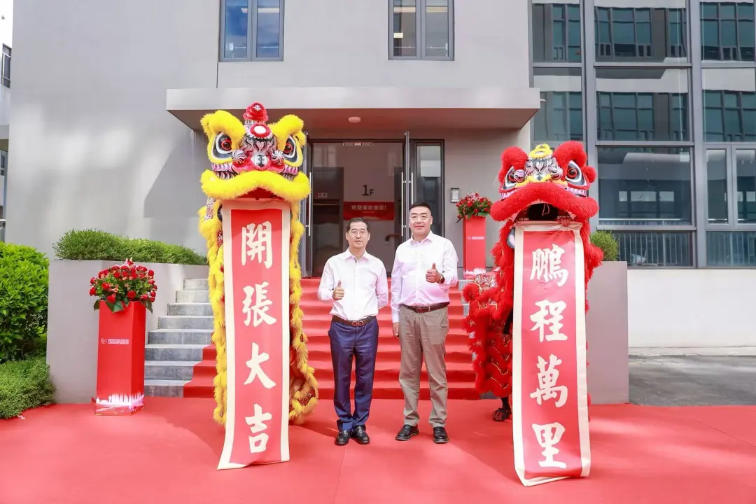 尊龙凯时厦门三家子公司同步完工！华南战略结构再下一城