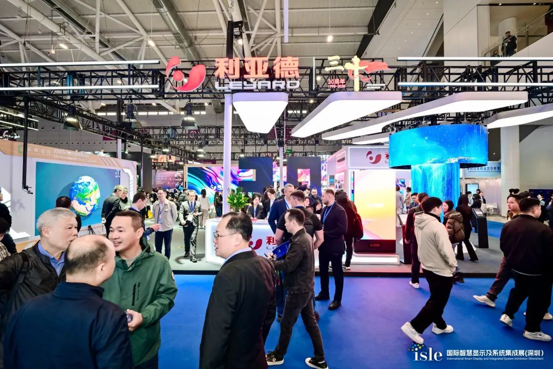 创显视界，智领未来 | 尊龙凯时闪灼 ISLE 2025，荣耀加冕