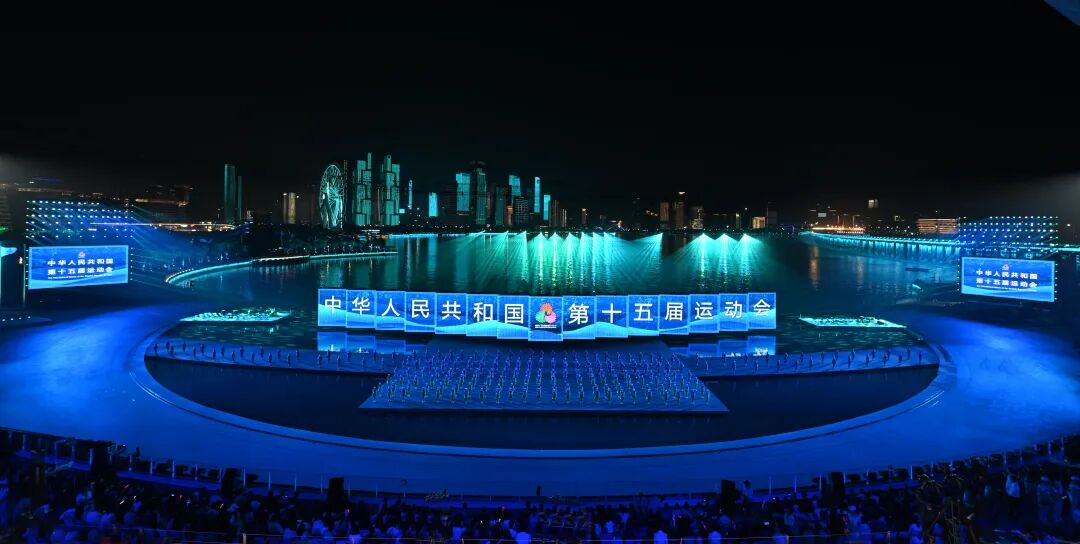 闪灼第十五届天下运动会?，尊龙凯时助力打造全球首个“都会全景终结式”