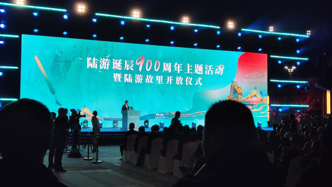 绍兴新夜态！13000㎡光影叫醒陆游家乡，赴一场诗魂之约