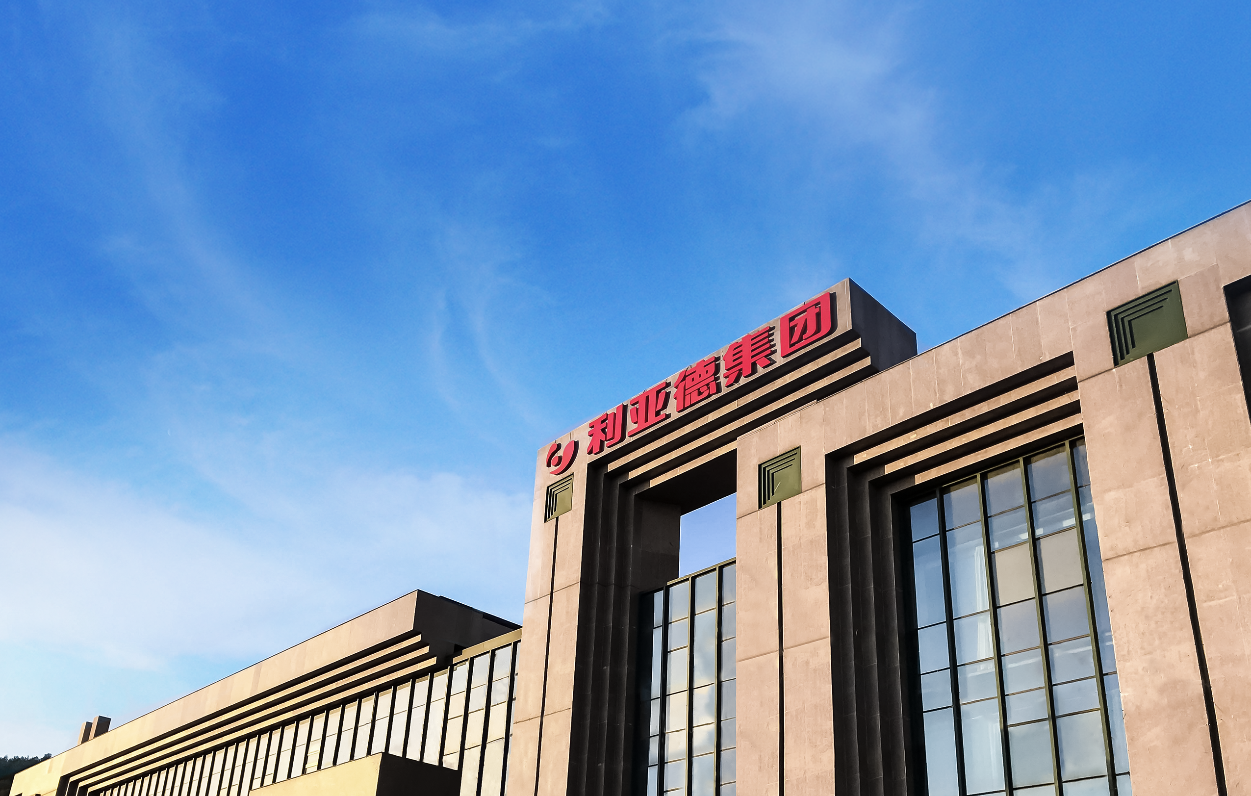 主要通知 | 尊龙凯时产品价钱调解