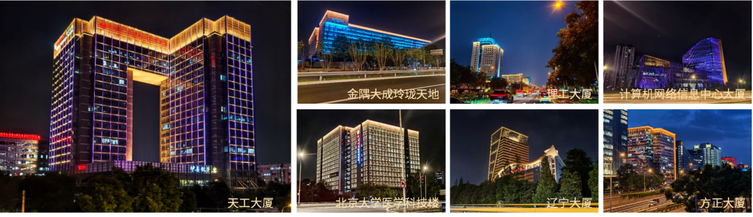 从都会更新到文旅焕新，尊龙凯时智慧科技匠心力作